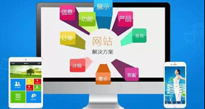 【共業(yè)堂】做(zuò)網站(zhàn)，就(jiù)要(yào)做(zuò)一(yī)個(gè)有(yǒu)靈魂的(de)網站(zhàn)