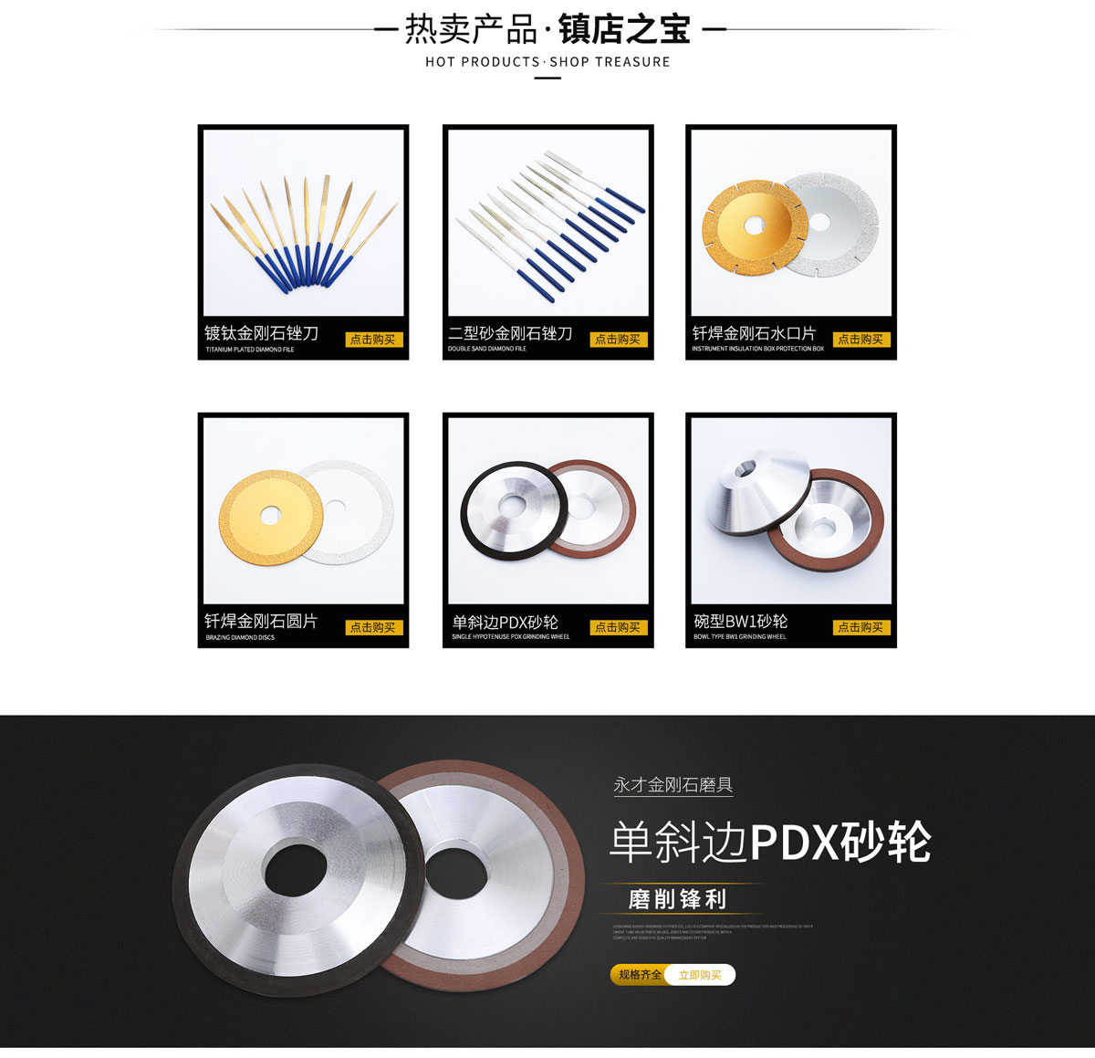 首頁1.jpg 首頁1.jpg