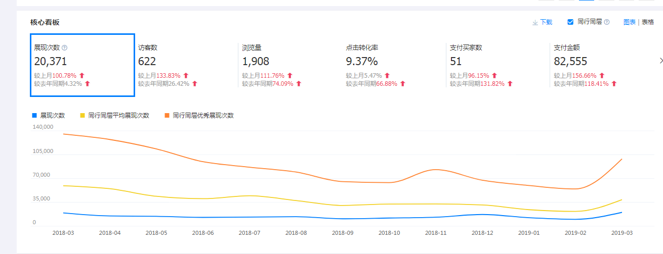 圖片13.png 圖片13.png