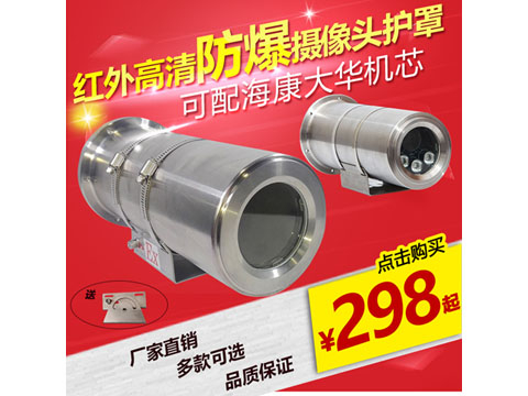 【淘寶】安兒(ér)信