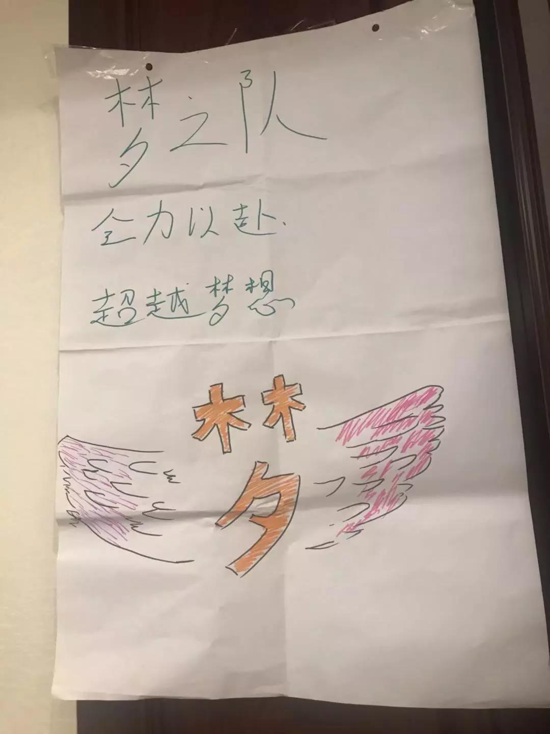 【共業(yè)堂】第四季度管理(lǐ)層交流會(huì) | 走過南(nán)浔，再無難尋 — 南(nán)浔站(zhàn)