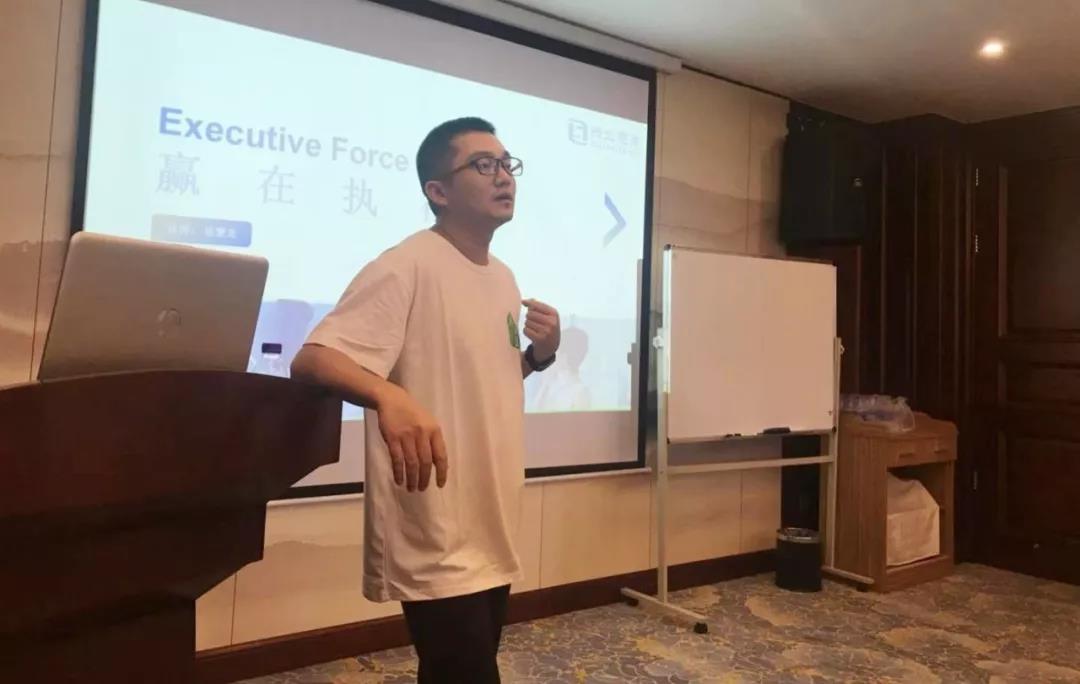 【共業(yè)堂】第四季度管理(lǐ)層交流會(huì) | 走過南(nán)浔，再無難尋 — 南(nán)浔站(zhàn)