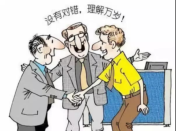 【共業(yè)堂】團隊不(bù)是(shì)人(rén)多(duō)，而是(shì)心齊！