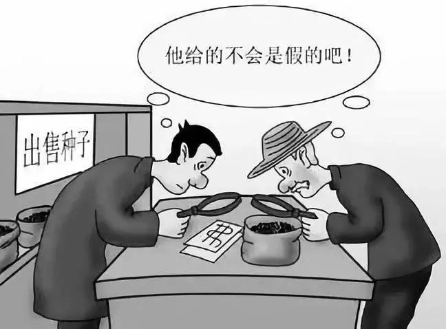 【共業(yè)堂】團隊不(bù)是(shì)人(rén)多(duō)，而是(shì)心齊！