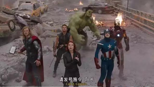 【共業(yè)堂】由複仇者聯盟看(kàn)團隊分(fēn)工(gōng)