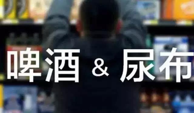 【共業(yè)堂】銷售都(dōu)是(shì)執著(zhe)的(de)“陪聊”高(gāo)手