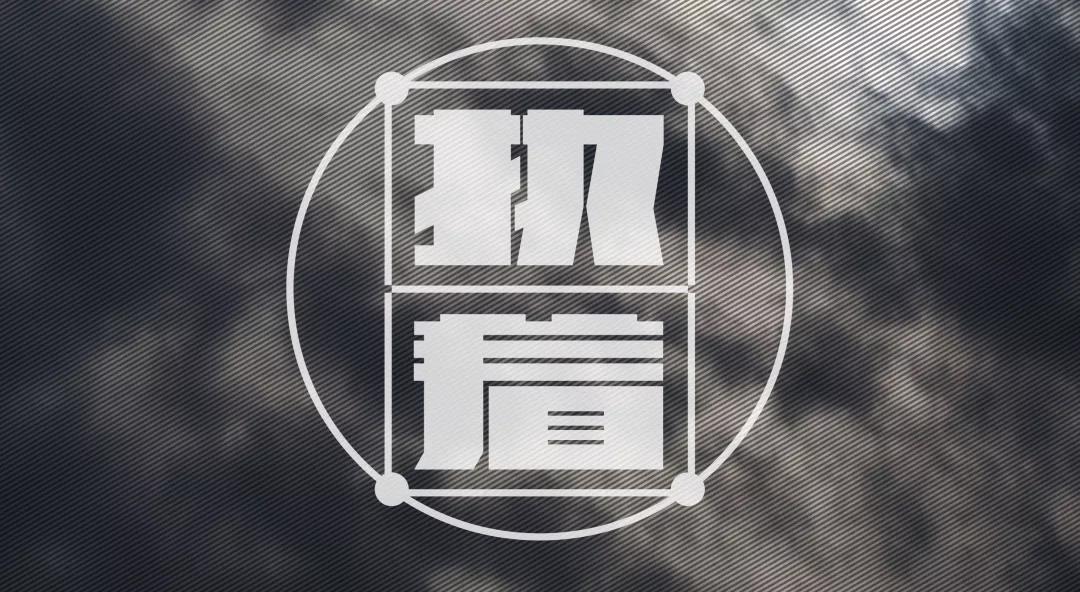 【共業(yè)堂】銷售都(dōu)是(shì)執著(zhe)的(de)“陪聊”高(gāo)手