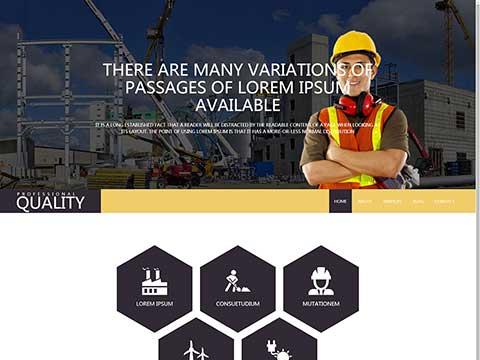 【A0012】鋼鐵(tiě)機(jī)械