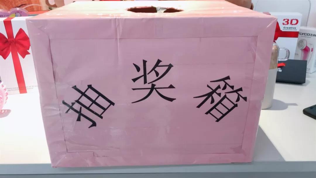 【共業(yè)堂】奮鬥時(shí)光(guāng)裡(lǐ)，愛(ài)讓我們一(yī)起成長(cháng)！