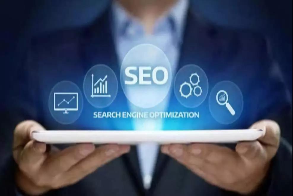 【共業(yè)堂】網站(zhàn)建設完成後，怎樣開(kāi)展SEO優化(huà)排名工(gōng)作(zuò)？