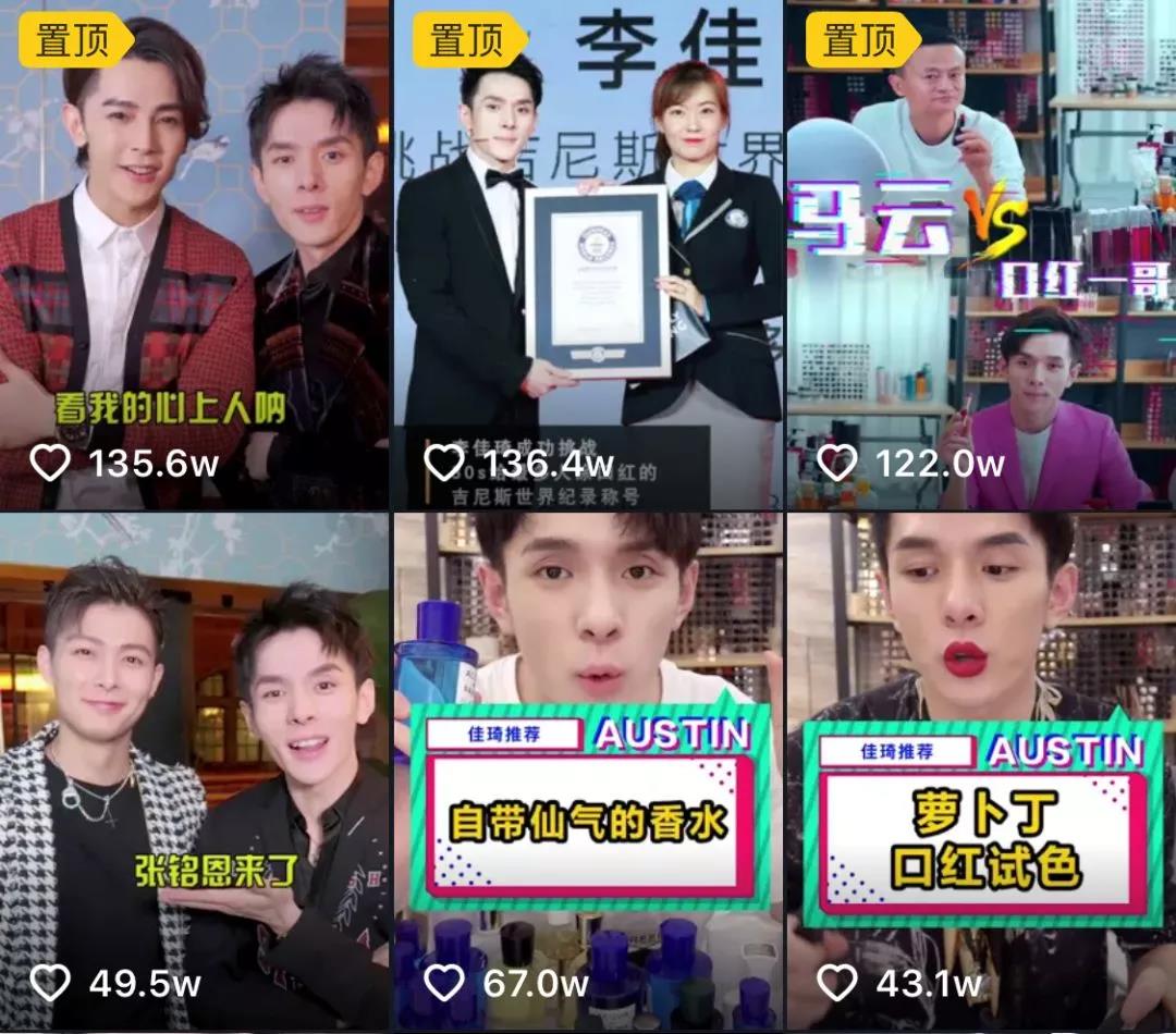 【共業(yè)堂】《凡人(rén)》| 那(nà)些(xiē)你(nǐ)羨慕的(de)生(shēng)活背後，都(dōu)有(yǒu)你(nǐ)熬不(bù)了(le)的(de)苦