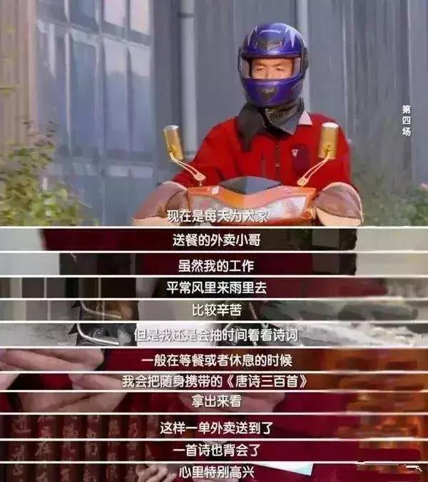 【共業(yè)堂】你(nǐ)的(de)勤奮暴露了(le)你(nǐ)的(de)智商 【共業(yè)堂】你(nǐ)的(de)勤奮暴露了(le)你(nǐ)的(de)智商