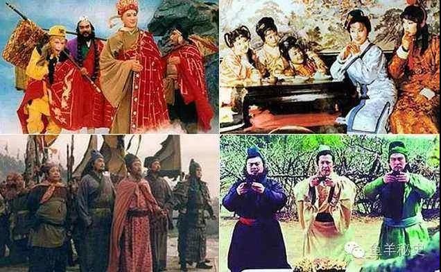 【共業(yè)者】向唐僧師(shī)徒取“運營經” 【共業(yè)者】向唐僧師(shī)徒取“運營經”