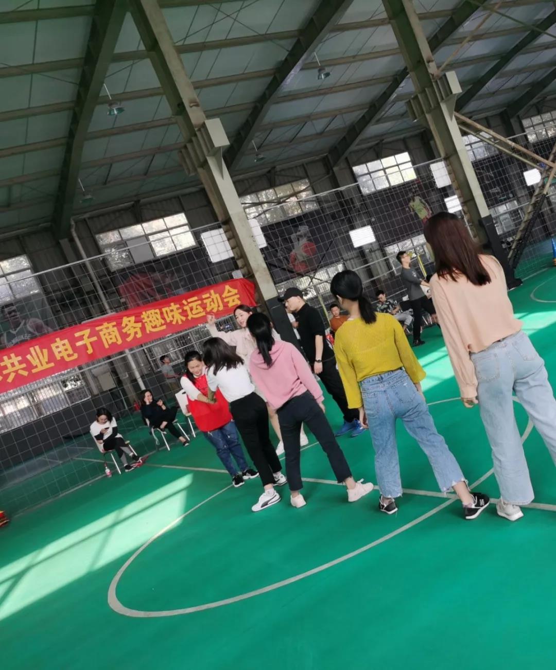 【共業(yè)者】趣味運動會(huì) | 有(yǒu)“趣”才夠“味”，一(yī)起嗨起來(lái)！