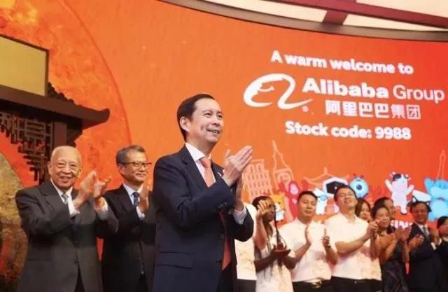 【共業(yè)堂】阿裡(lǐ)巴巴“回家(jiā)” 首個(gè)中美(měi)兩地(dì)上(shàng)市(shì)的(de)互聯網公司誕生(shēng)！