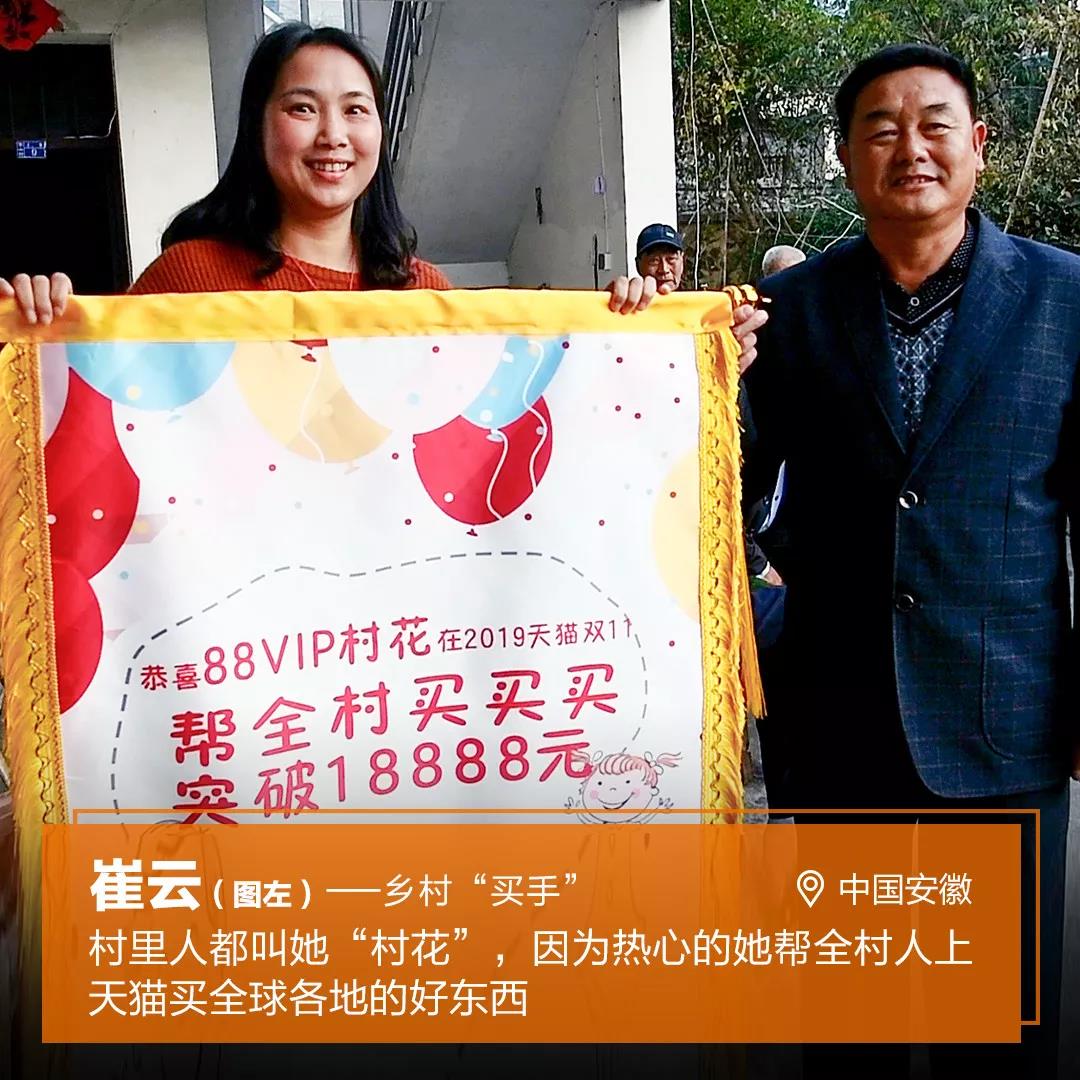 【共業(yè)堂】阿裡(lǐ)巴巴“回家(jiā)” 首個(gè)中美(měi)兩地(dì)上(shàng)市(shì)的(de)互聯網公司誕生(shēng)！