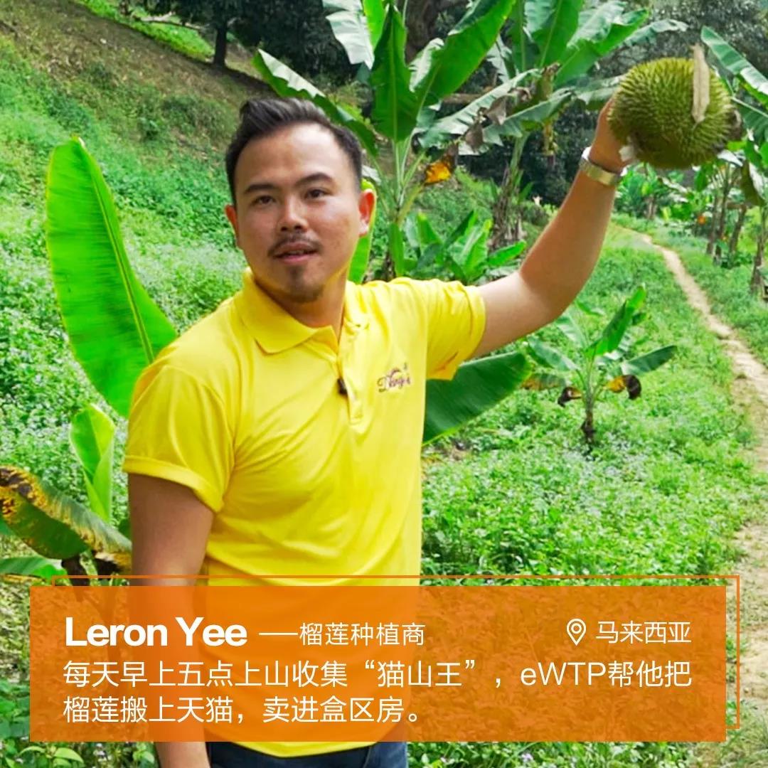 【共業(yè)堂】阿裡(lǐ)巴巴“回家(jiā)” 首個(gè)中美(měi)兩地(dì)上(shàng)市(shì)的(de)互聯網公司誕生(shēng)！