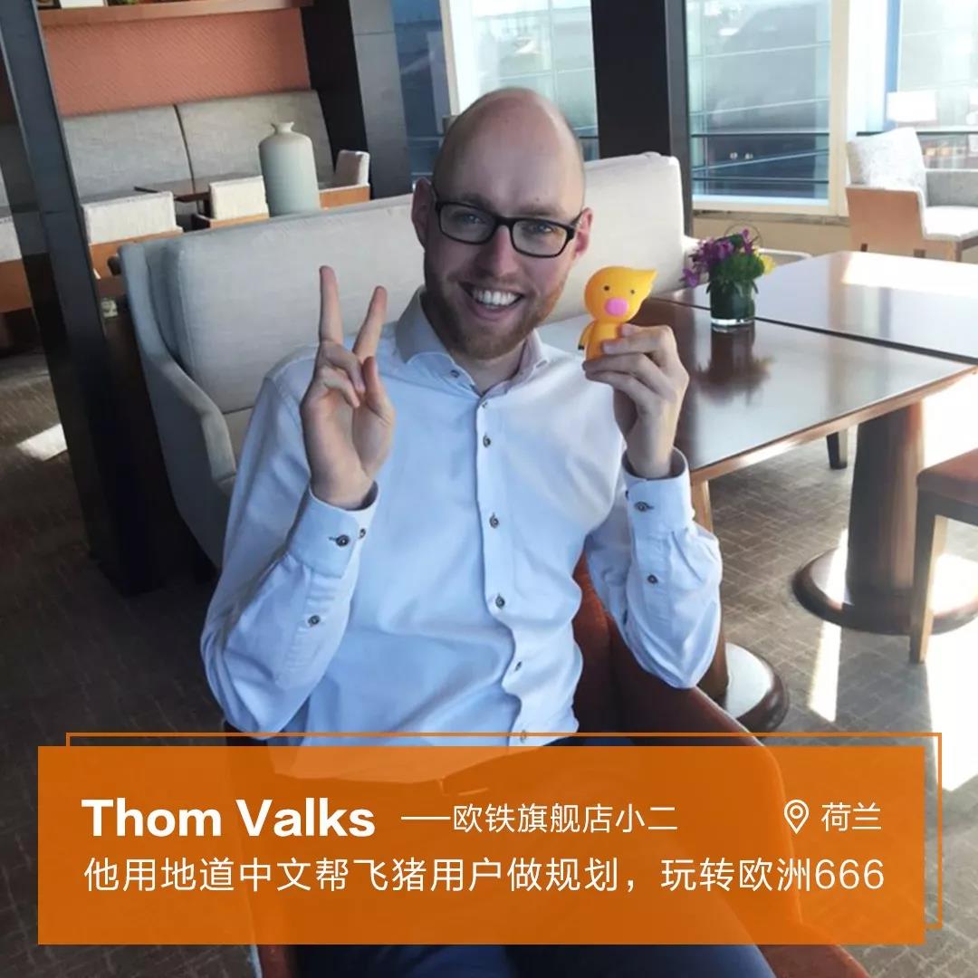 【共業(yè)堂】阿裡(lǐ)巴巴“回家(jiā)” 首個(gè)中美(měi)兩地(dì)上(shàng)市(shì)的(de)互聯網公司誕生(shēng)！